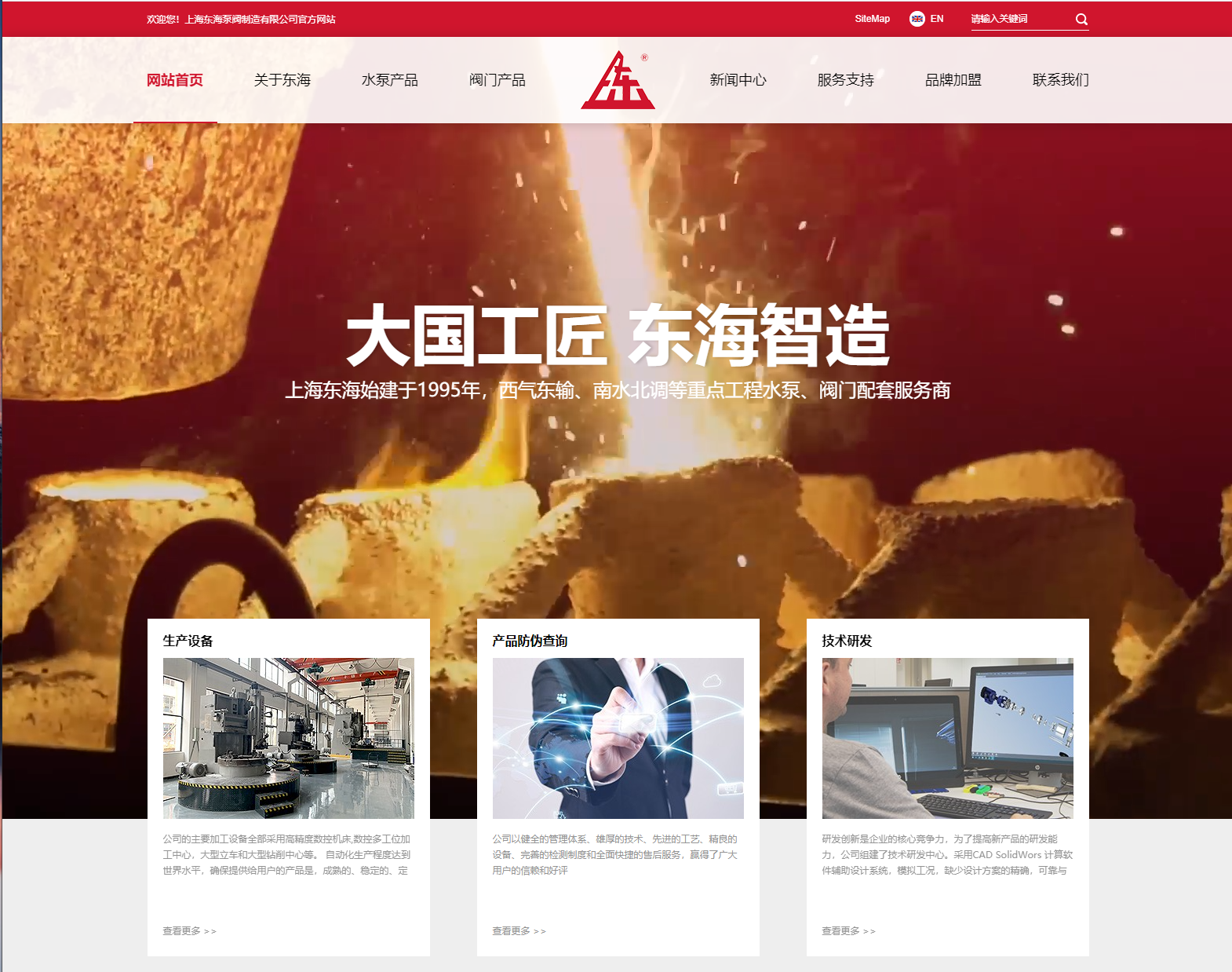 LD在线平台,LD（中国）新版本官网上线测试